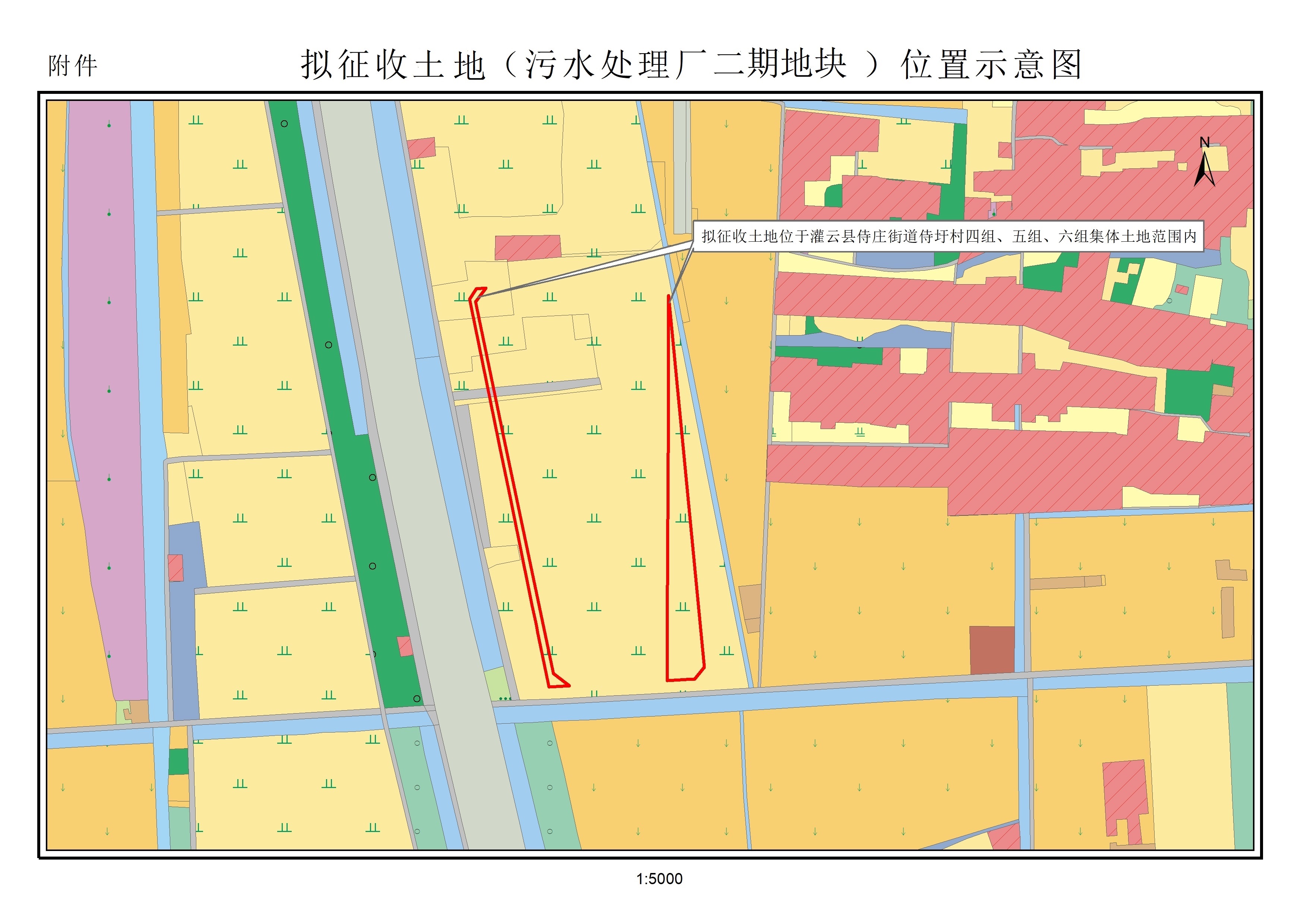 無(wú)標(biāo)題.jpg