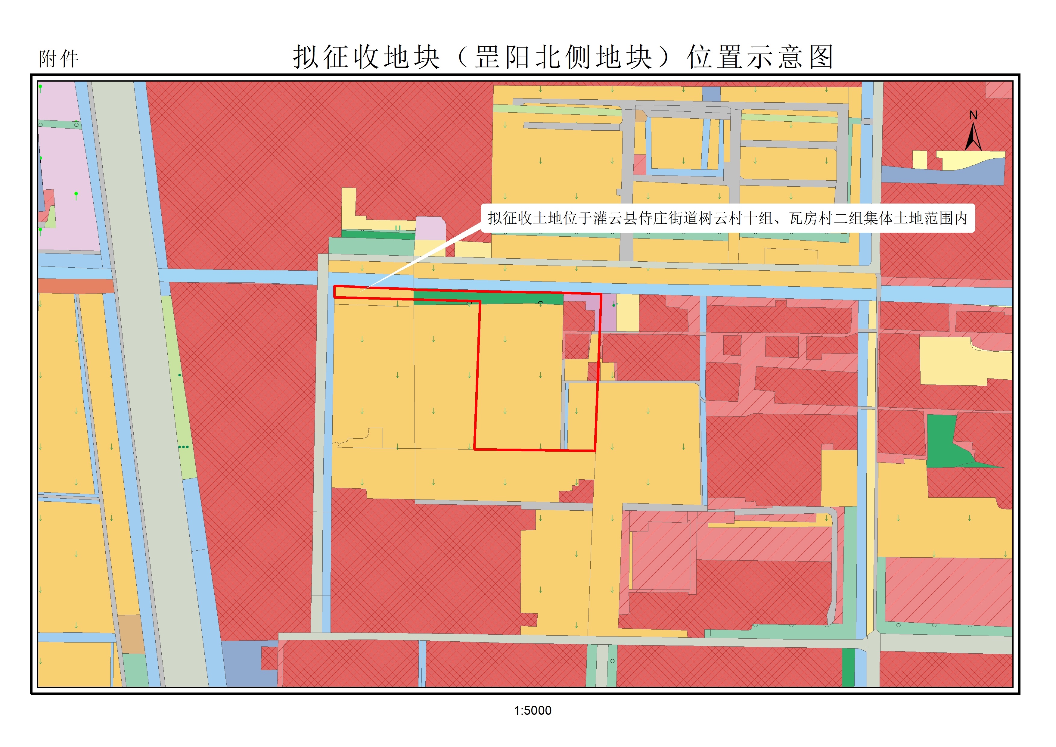 無標(biāo)題.jpg