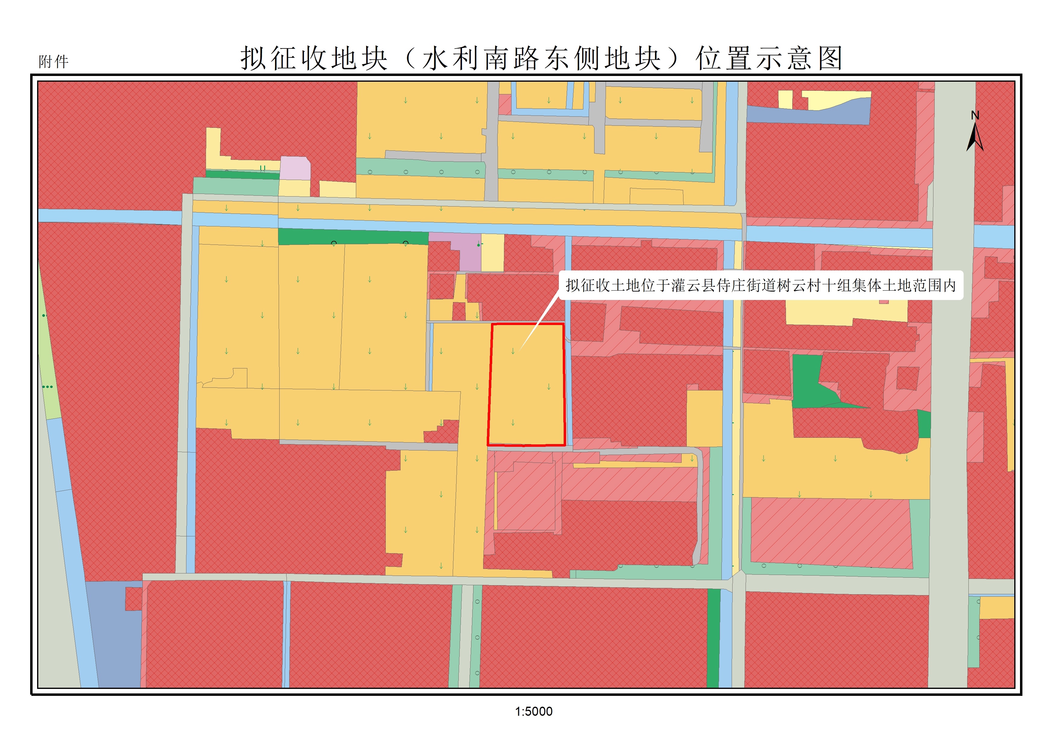 無(wú)標(biāo)題.jpg